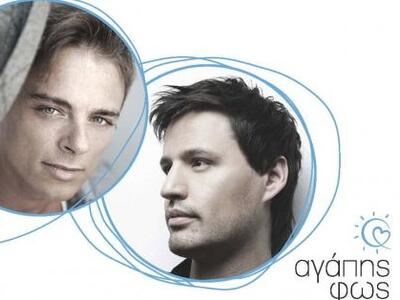 Πάτρα: Roadtrip ενημέρωσης για την εκστρ...