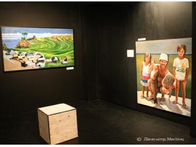 Τελειώνει την Πέμπτη, 11 Ιουλίου, η έκθε...