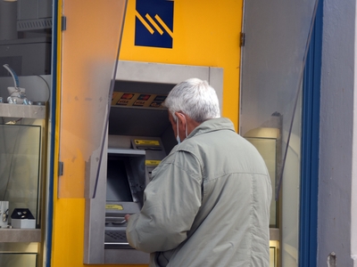 Συντάξεις Φεβρουαρίου: Πότε θα καταβληθο...