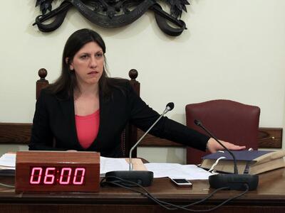 "Σκληρό ροκ" με φόντο το κανάλ...