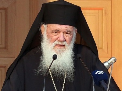 Ιερώνυμος: Δεν θα γίνει τίποτε αν δεν συ...