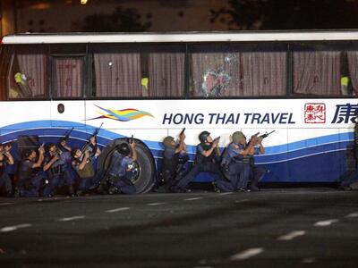 Μανίλα: Η αστυνομία σκότωσε κατά λάθος ό...