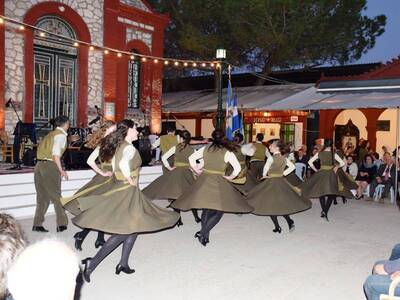 Στην Εγλυκάδα τα Χορευτικά Τμήματα του Δ...