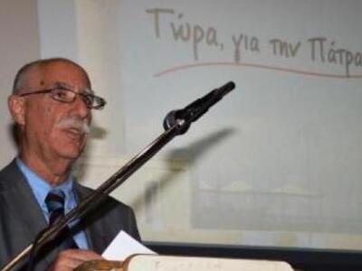 Πάτρα: Ηχηρώς απόντες απο τα Δ.Σ. των Ορ...