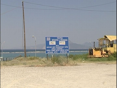 Είπαν-ξείπαν για το πάρκινγκ του ΟΣΕ;