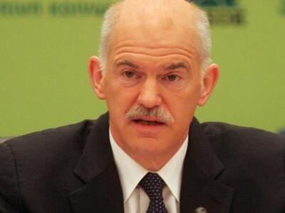 Ξανά δημοψήφισμα για το Ευρώ, θέλει ο Παπανδρέου