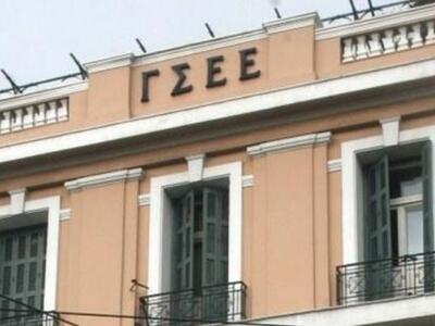 ΓΣΕΕ: Η κυβέρνηση ικανοποιεί τη βουλιμία εργοδοτών