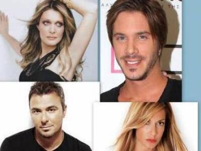 O Αχαιός τραγουδιστής Νίκος Οικονομόπουλ...