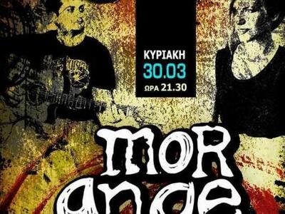 Live μουσική βραδιά με την Mor Ange Band...