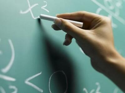 Μαθηματική Εταιρεία: «Εκπαιδευτικό και π...