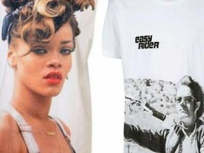 Το μπλουζάκι της εταιρείας Topshop με τη...