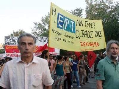 Θεσσαλονίκη: Πορεία κατά του κλεισίματος της ΕΡΤ