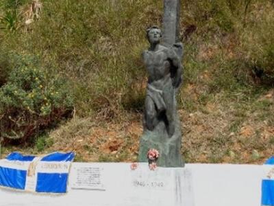 Πάτρα: Επιστολή...οργής από τον Σύλλογο ...