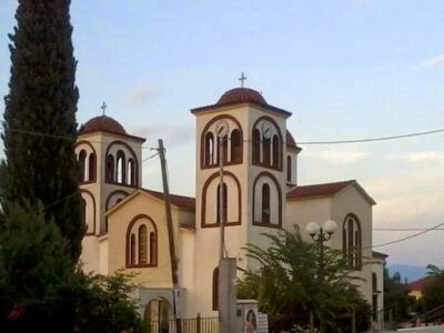 Αγρίνιο: Θρησκευτικές και Πολιτιστικές ε...
