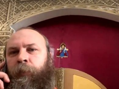 Πάτερ Βασίλειος - Κίεβο: «Κάνουμε προσευ...