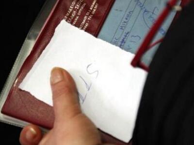 Είστε άνεργος και ανασφάλιστος; Δειτε αν...