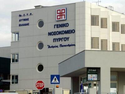 Ηλεία: Κινητοποιήσεις για τα προβλήματα ...