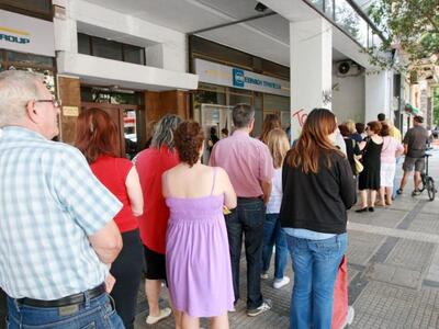 Πρώτο θέμα διεθνώς ξανά η Ελλάδα - Το &q...