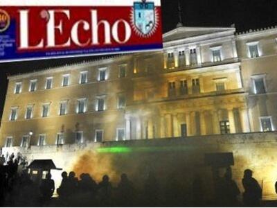 Διεθνή ΜΜΕ: «Η Ελλάδα ξανά κοντά στο χάος»