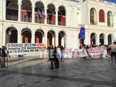 Πάτρα: Συγκέντρωση και πορεία για τα 11 ...