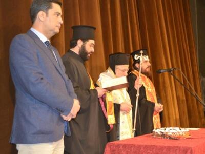 Κοπή πίτας των υπαλλήλων του Δήμου Αγρινίου