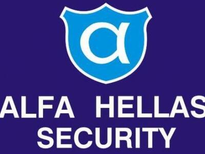 Η Πατρινή εταιρεία ALFA HELLAS SECURITY ...