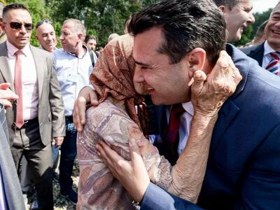 Σκόπια: Προηγείται το «ναι» για την ονομ...