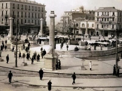 Η πολύπαθη Ομόνοια παλιά