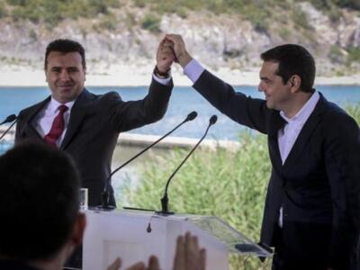 Πολιτική εκδήλωση απόψε από το ΣΥΡΙΖΑ γι...