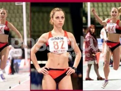 Δείτε φωτό της Ντορέττας Παπαδημητρίου τ...