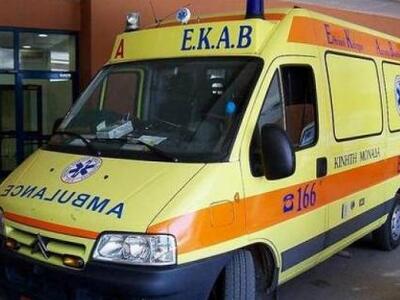 Λάρισα: 38χρονη άφησε την τελευταία της ...