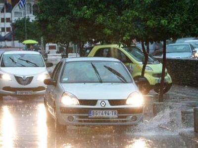 «Άνοιξαν οι ουρανοί» -  Που θα χτυπήσει ...