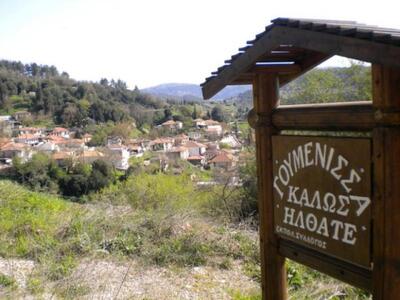 Γιορτάζει η «Αγ. Μαρίνα»