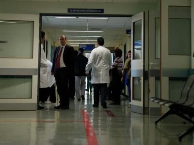 Ιατρικός Σύλλογος Πάτρας: Η χορήγηση φαρ...