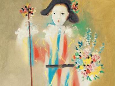 H "Μαγική Παραμυθοτράπουλα" συ...