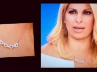 Το νέο δώρο του Ματέο στην Ελένη - Τι συμβολίζει;