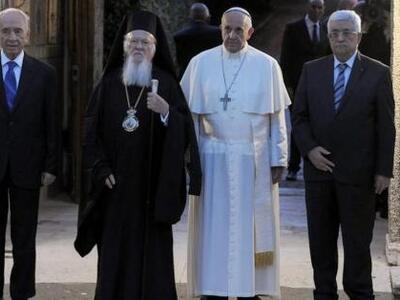 Πάπας Φραγκίσκος: «Να σπάσουμε τον φαύλο...