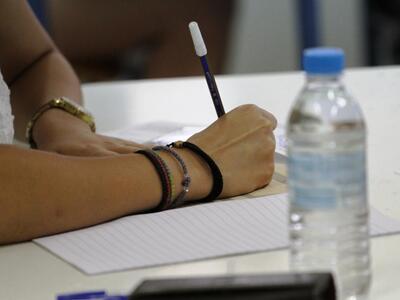 Ξεκινούν από αύριο οι εξετάσεις των ειδι...