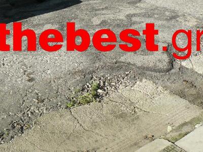 Ο ασφαλτοτάπητας στην οδό Αλεξανδρείας κ...