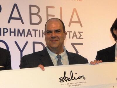 Αυτοί είναι οι νικητές του «Βραβείου Στέ...