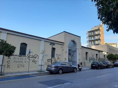 σπιράλ: Πως εννοεί η Δημοτική Αρχή τους ...