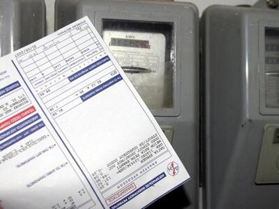 Συνεχίζεται η κατάληψη στο Κέντρο Έκδοση...