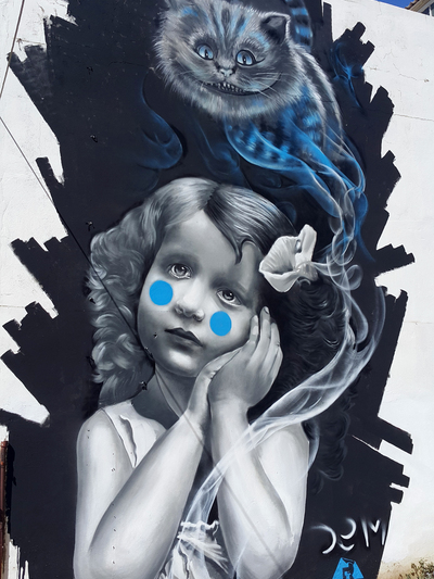 DEM, Ι. Βλάχου, Πάτρα 2016