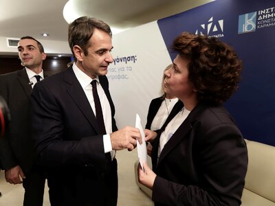 Η Αθηνά Τραχήλη μίλησε στην Αθήνα & ...