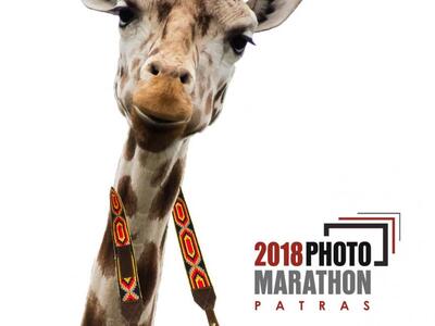 Έρχεται για 7η χρονιά το Φεστιβάλ "...