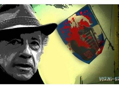 Αφίσα "υποδοχής" από τον Κολλά...