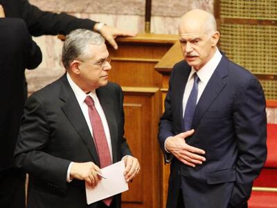Ο Γιώργος Παπανδρέου στηρίζει την κυβέρν...