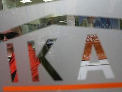 Απεργούν στις 17 Γενάρη και οι γιατροί του ΙΚΑ