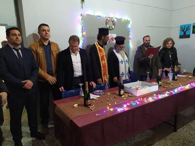 Καραμεσιναιίκα: Πλήθος δημοτών στην κοπή...