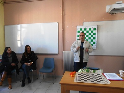 Μαθήματα σκάκι στο 2ο Σχολείο Δεύτερης Ε...